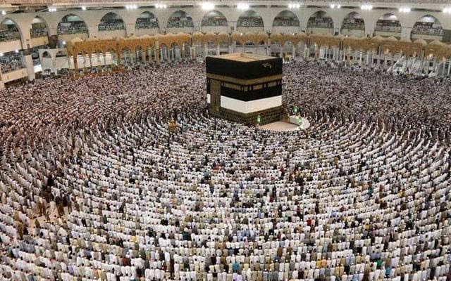 Hajj policy 2023,City42