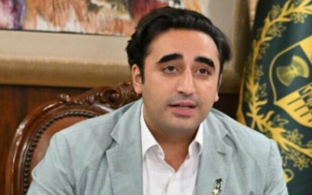 Bilawal bhutto zardari,City42