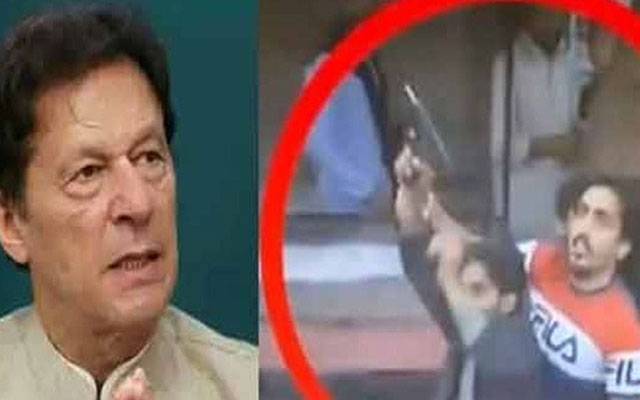عمران خان حملہ کیس نئی جے آئی ٹی کیخلاف درخواستیں سماعت کیلئے مقرر 