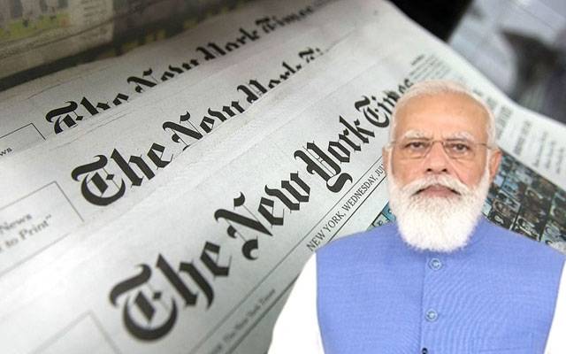  نیو یارک ٹائمز نے بھارت کیلئے خطرے کی گھنٹی بجا دی