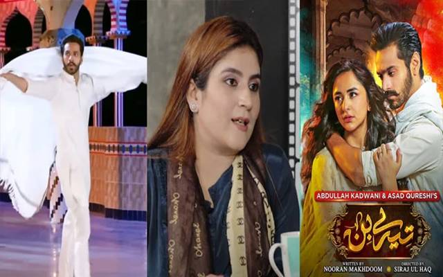  ڈرامہ تیرے بن کی رائٹر کا ’مرتسم‘ کی وائرل شال سے متعلق اہم انکشاف