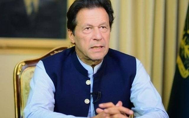  پنجاب اور خیبرپختونخوا میں پی ٹی آئی کے ٹکٹوں کی تقسیم کا معاملہ، ایڈوائزری کونسل کی عمران خان کو سفارش