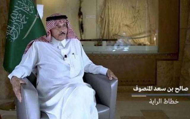 سعودی عرب کا پرچم ڈیزائن کرنے والے خطاط انتقال کر گئے