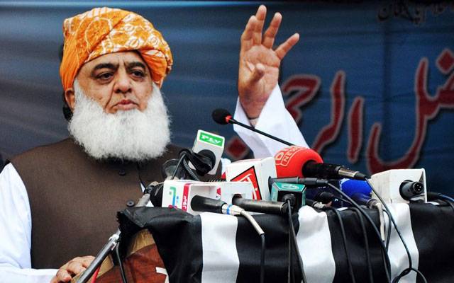 صوبائی انتخابات، جے یو آئی نے اپنے امیدواروں کے ناموں کا اعلان کردیا