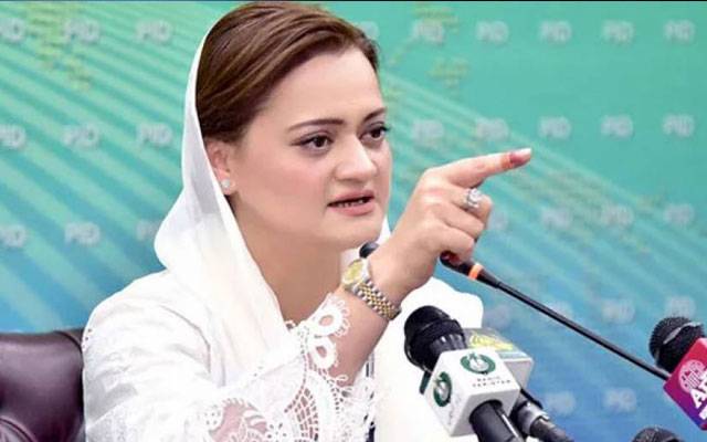 عمران خان بس اقتدار کا بھوکا ہے:مریم اورنگزیب