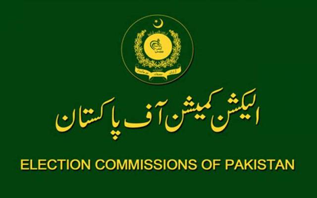 Election commission,called meeting,14 march,City42