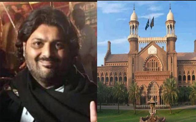 ظلِ شاہ کی ہلاکت , عدالتی تحقیقات کیلئے درخواست دائر
