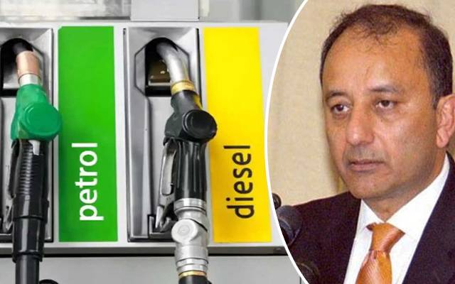 تیل اب سستا ملے گا؟ وزیر مملکت برائے پیٹرولیم کا بڑا بیان 