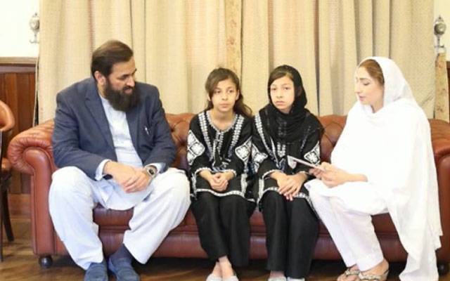 Comadian Tariq teddy,family,meeting with Governor Punjab,City42