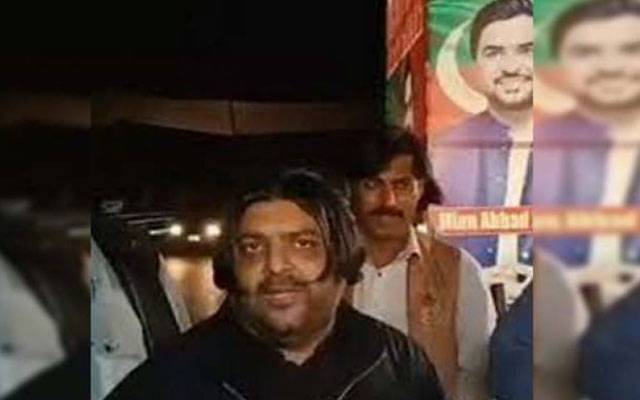 Pti worker,murder case,City42