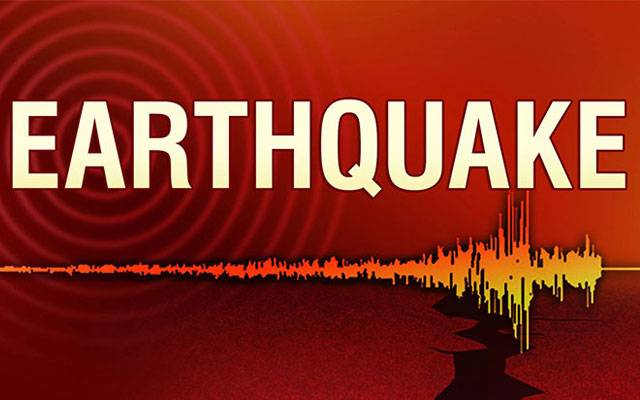 7.1 شدت کا زلزلہ، سونامی کی وارننگ جاری 