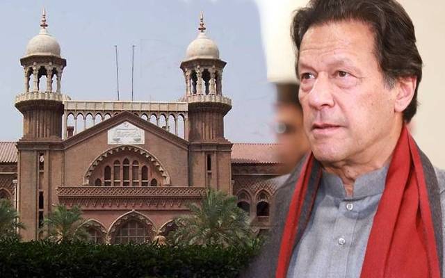 لاہور ہائیکورٹ سے پی ٹی آئی کیلئے بری خبر آگئی 