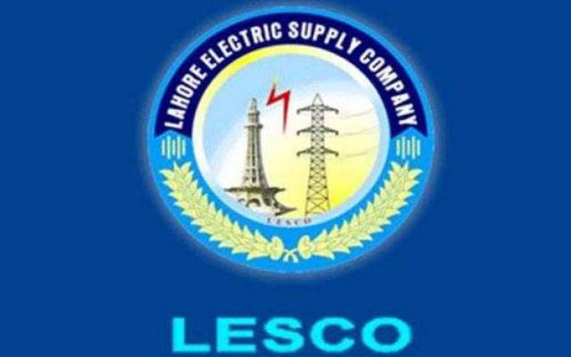 A ban was imposed on meetings and transfers in LESCO

 MIGMG News