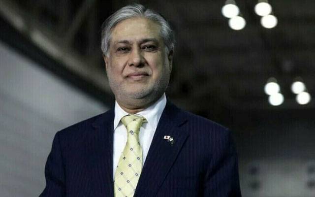 Finance minister,Ishaq dar,City42