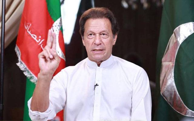 مجھے گرفتار کرنےکا منصوبہ بنایا گیا: عمران خان 