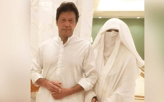 عمران خان کی اہلیہ بشریٰ بی بی کو نیب نے طلب کرلیا 