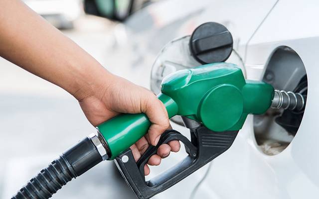 petrol 