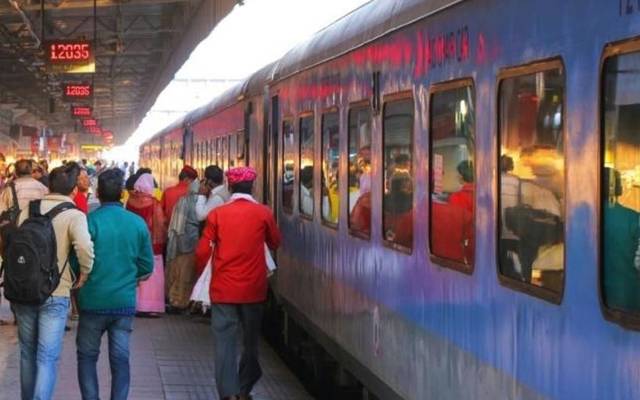 Patna Railway station