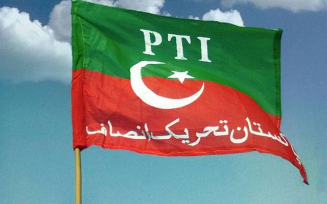 پاکستان تحریک انصاف کا مینارپاکستان جلسے کی تاریخ تبدیل کرنے کا فیصلہ