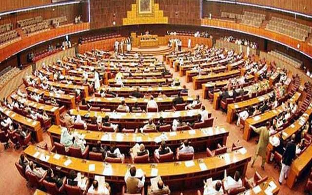 22 مارچ کو پارلیمنٹ کا مشترکہ اجلاس طلب، اہم فیصلے متوقع 