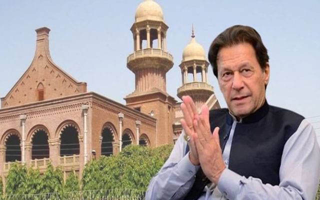 عمران خان کیخلاف درج مقدمات کی رپورٹ لاہور ہائیکورٹ میں پیش