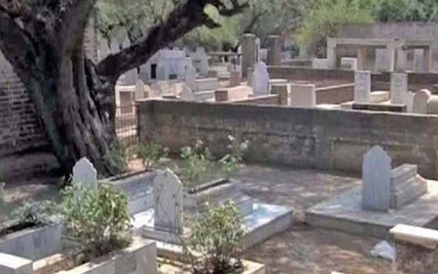 پنجاب کے قبرستانوں میں تدفین کی فیس 10 ہزار سےکم کرنے کی منظوری 