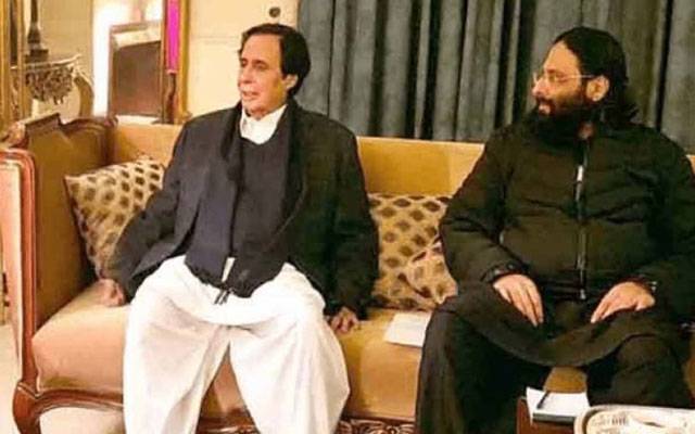 Money laundering,Pervaiz elaho son,Show cause notice,City42