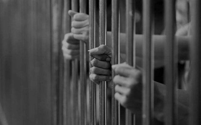 یوم پاکستان کے موقع پر قیدیوں کیلئے خوشخبری 