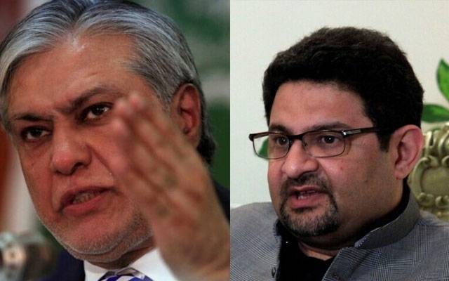 مفتاح اسماعیل نے اسحاق ڈار پر بڑا الزام لگا دیا 