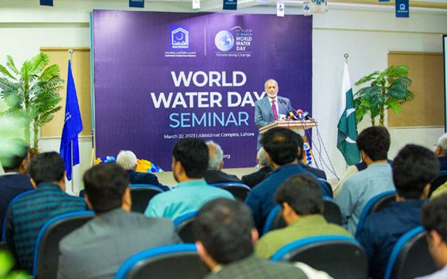 الخدمت فاؤنڈیشن کے زیراہتمام پانی کے عالمی دن پر سیمینار کاانعقاد