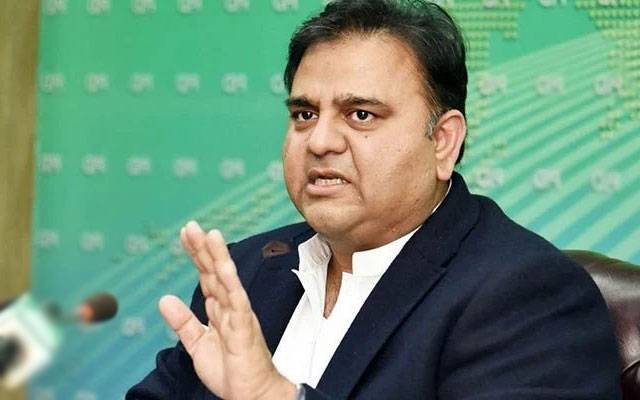 الیکشن کمیشن نے انتخابات ملتوی کرکے آئین کی توہین کی، فوادچودھری
