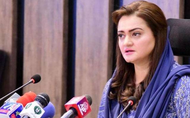  الیکشن کمیشن نے اپنے فیصلے سے ملک کو بڑے آئینی بحران سے بچا لیا: مریم اورنگزیب 