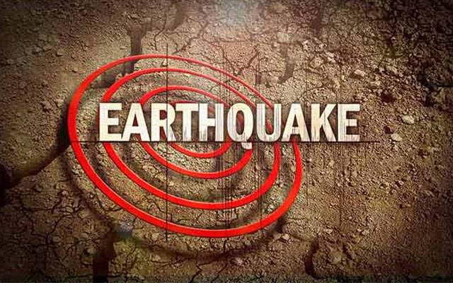  مختلف شہروں میں زلزلے کے جھٹکے ، لوگ خوفزدہ 