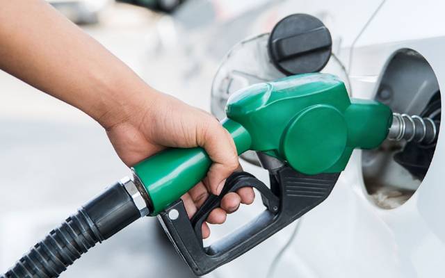 petrol 