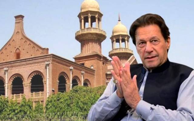 عمران خان نے سیکیورٹی کیلئے لاہور ہائیکورٹ میں متفرق درخواست دائر کردی