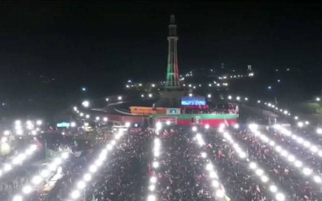 پی ٹی آئی جلسے سے گریٹر اقبال پارک کا 80 لاکھ کا نقصان