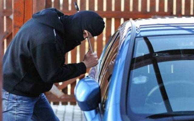 Zaman park,car theft,City42