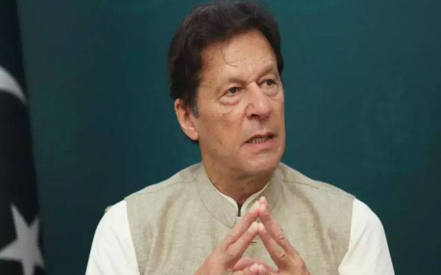 Imran khan,Islamabad,city42
