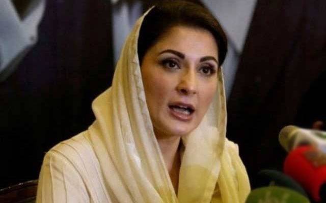 عمران خان پاکستان کا ماضی بن چکا ہے، مریم نواز 