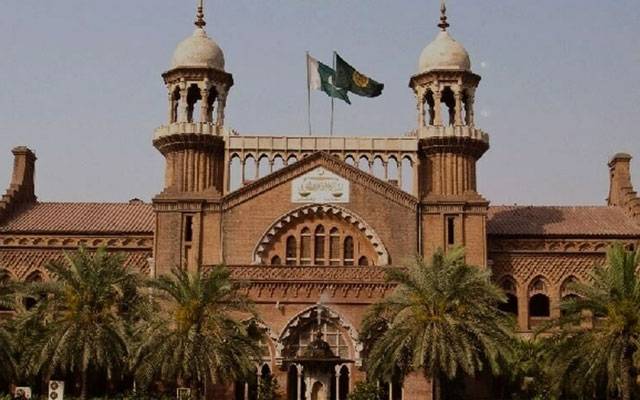  لاہور ہائیکورٹ  نے توشہ خانہ کا ریکارڈ پبلک کرنے کا تحریری فیصلہ جاری کردیا 