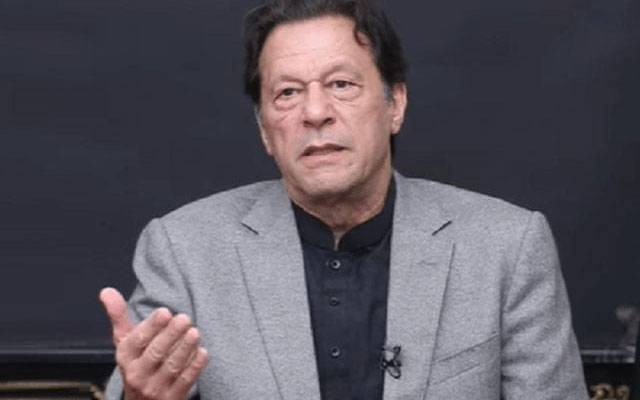 عمران خان کی ہائی کورٹ پیشی ، کارکنوں کیخلاف دفعہ 144 کی خلاف ورزی پر مقدمہ درج