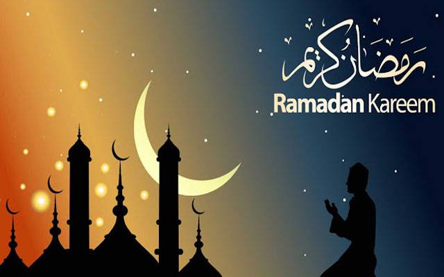 Ramadan,City42