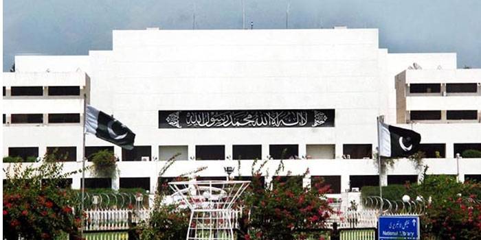 قائمہ کمیٹی قانون و انصاف نے پریکٹس اینڈ پروسیجر بل کی منظوری دے دی