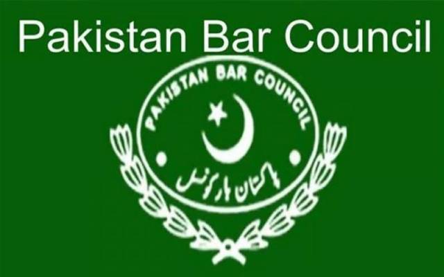 پاکستان بار کونسل ’’از خود نوٹس ‘‘سے متعلق بل پاس کرنے پر حکومت کی معترف