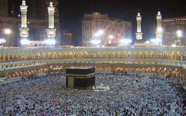 حج پر جانے کے خواہشمند افراد کیلئے اچھی خبر 