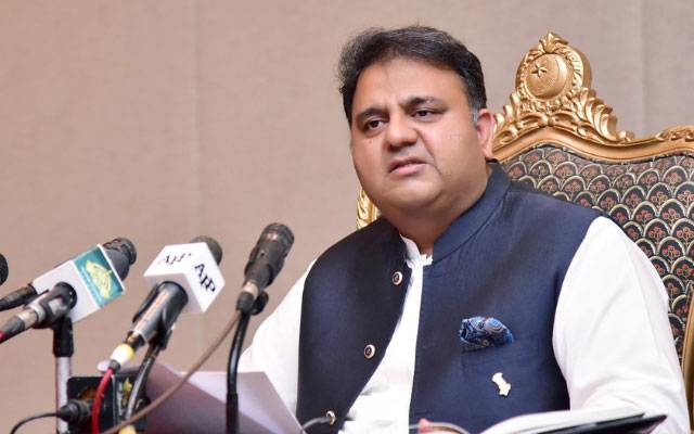 سپریم کورٹ کل ایک اور وزیراعظم کو فارغ کر دے گی:فواد چودھری کا دعویٰ