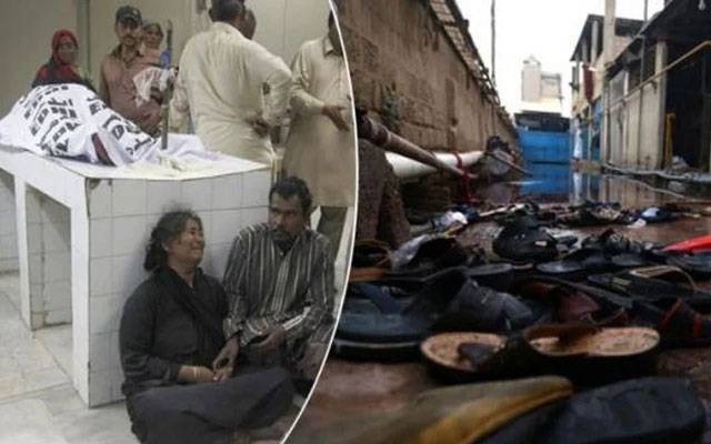  بھگدڑ مچنے سے 12اموات، دوران تفتیش فیکٹری مالک کے لرزہ خیزانکشافات