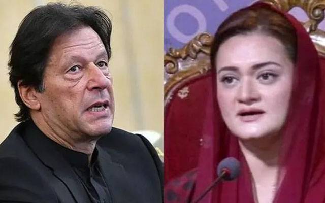  عمران خان کے بیان پر ن لیگ کا ردعمل آگیا 