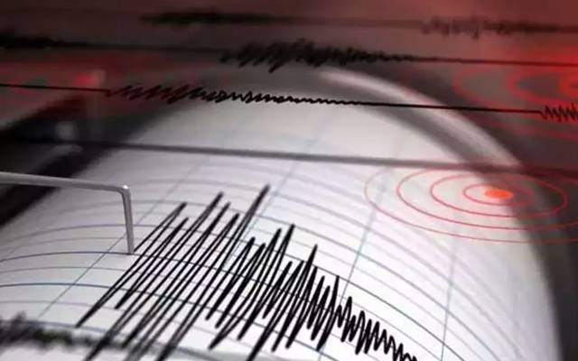 روس کا مشرقی ساحل خوفناک زلزلے سے لرزاُٹھا
