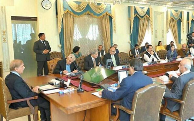 وفاقی کابینہ نے سپریم کورٹ کے الیکشن سے متعلق فیصلے کو مسترد کردیا، ذرائع  